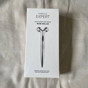 Silver Facial massager. Brand new from Europe